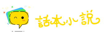 举止大方网